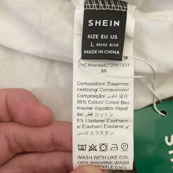 SHEIN White Camisole Top - Picture 3 of 5